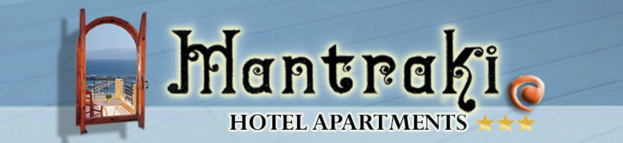 Mantraki Hotel Apartments